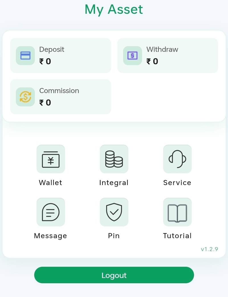 DDPay User Profile Configuration
